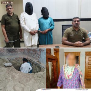 قصور پولیس نے 9 ماہ بعد 70 سالہ خاتون کے اغوا و قتل کا معمہ حل کرنے کی تفصیلات جاری کر دیں