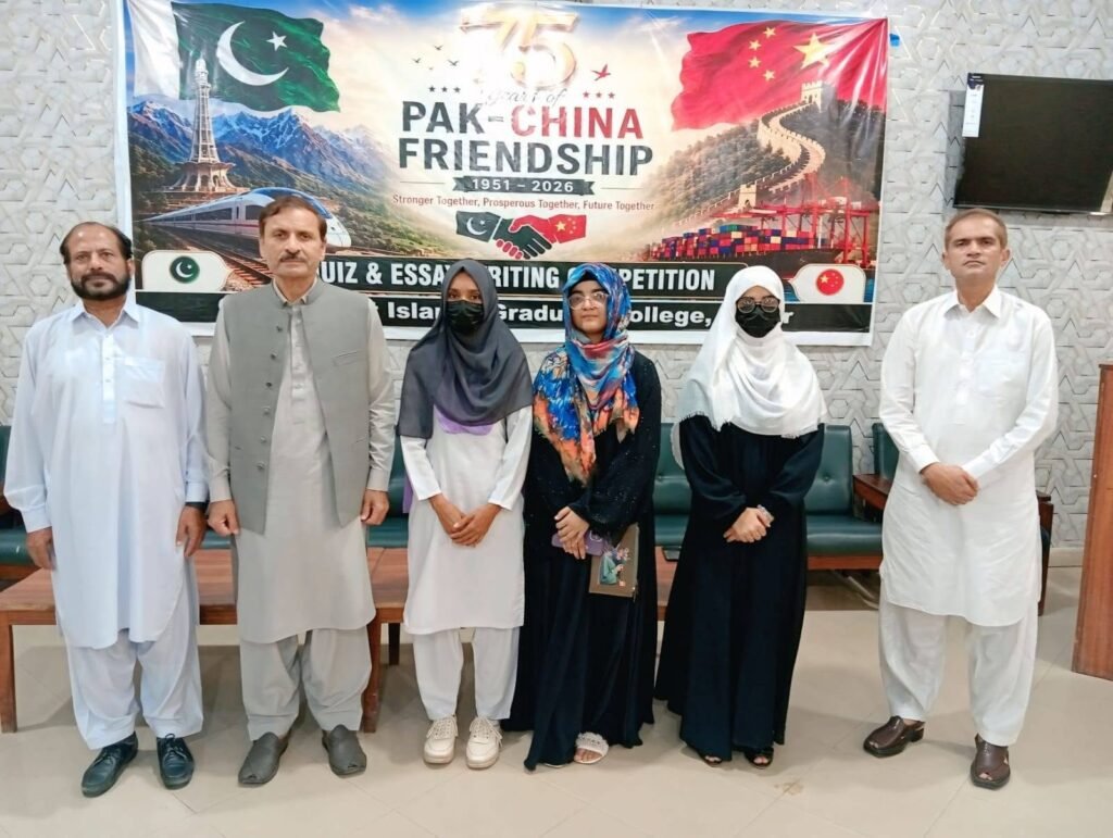 پاک چین دوستی کے 75 سال مکمل ہونے پر قصور میں کوئز اور مضمون نویسی کے مقابلے