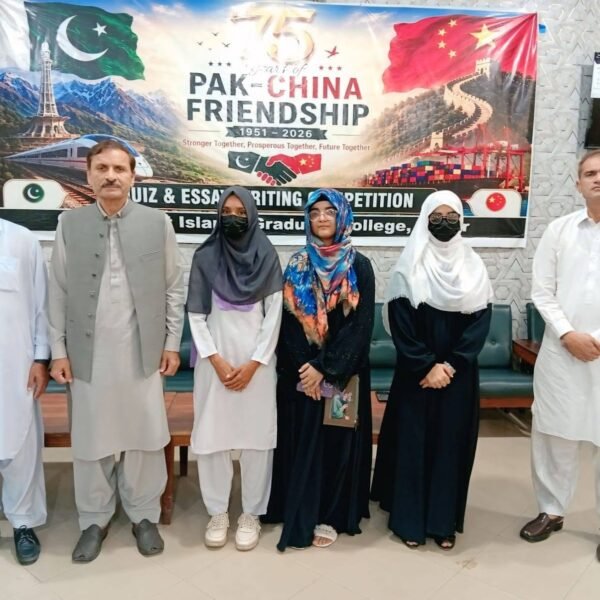 پاک چین دوستی کے 75 سال مکمل ہونے پر قصور میں کوئز اور مضمون نویسی کے مقابلے