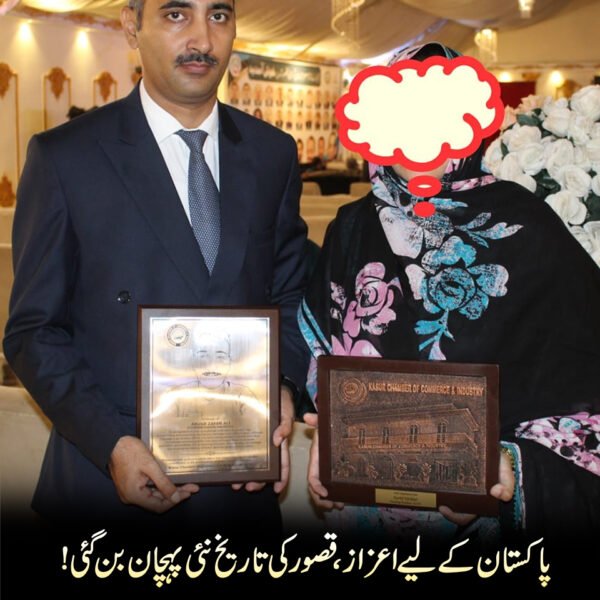 پاکستان کے لیے اعزاز! میاں بیوی کا منفرد منصوبہ ’’قصور آرکائیوز‘‘ منظرِ عام پر آ گیا